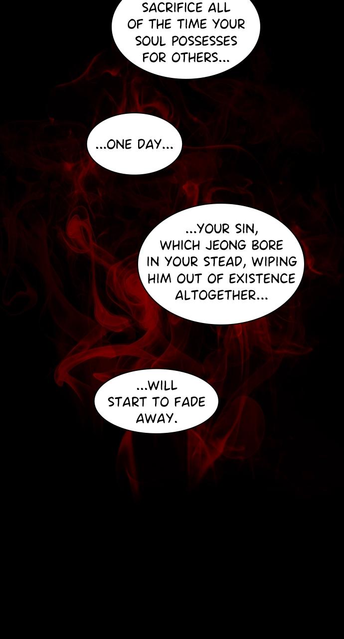 Tomorrow Chapter 192 - Page 27