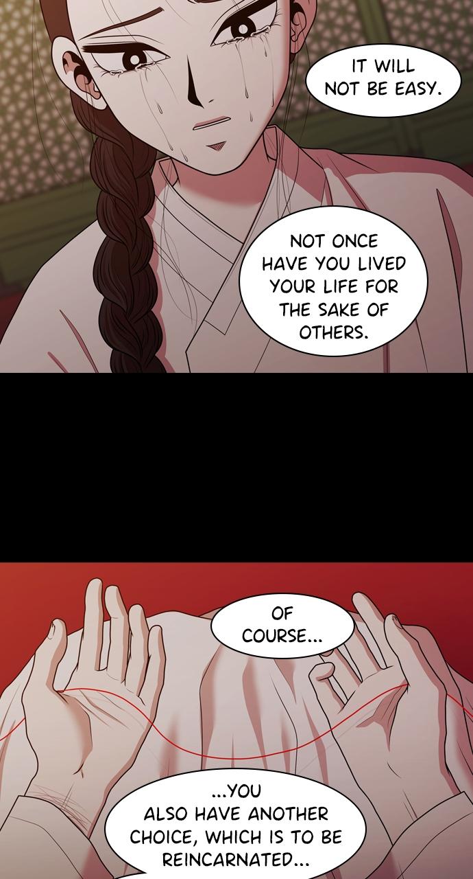 Tomorrow Chapter 192 - Page 31