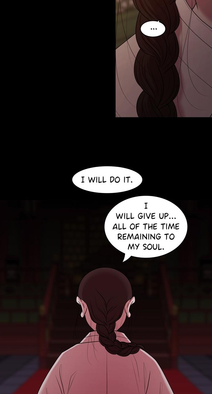Tomorrow Chapter 192 - Page 33