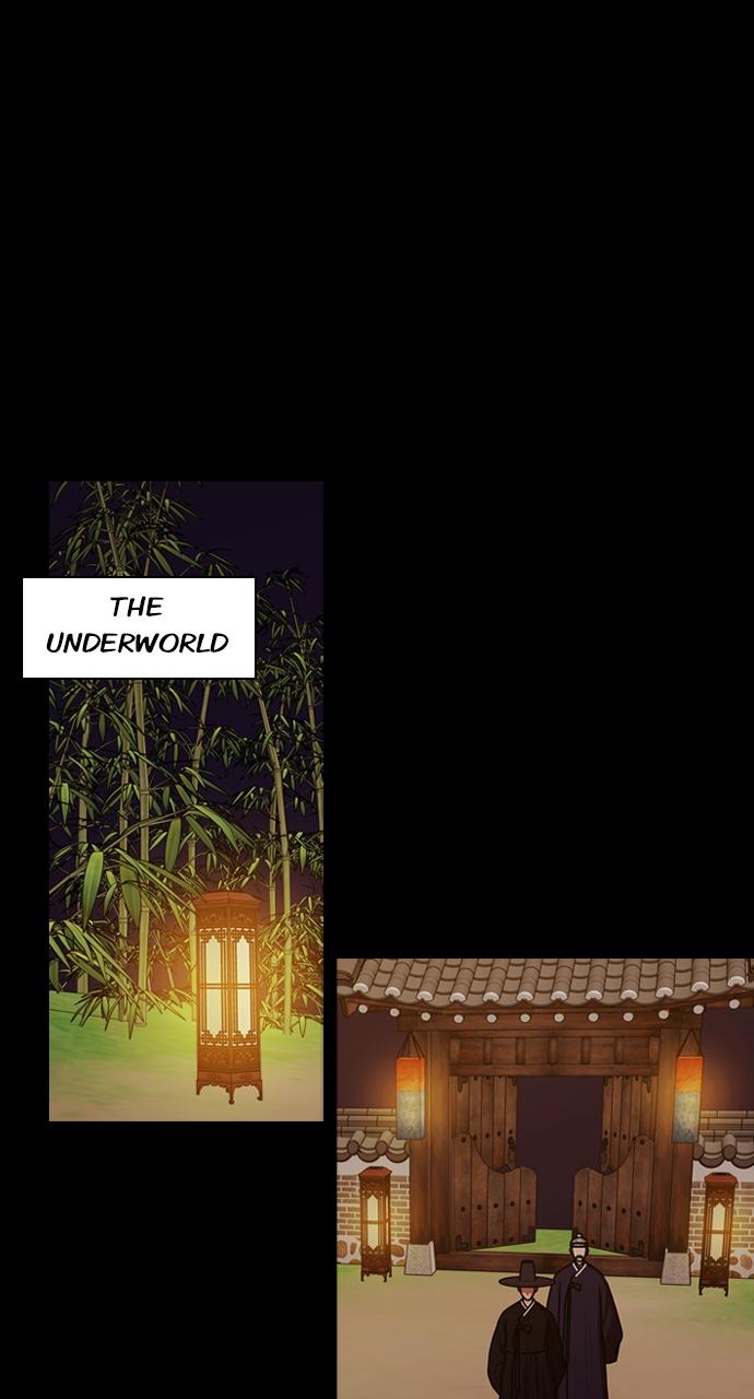 Tomorrow Chapter 192 - Page 42