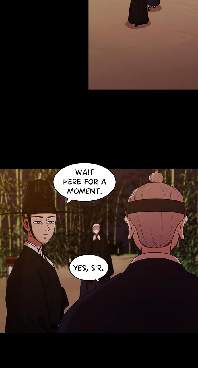 Tomorrow Chapter 192 - Page 43