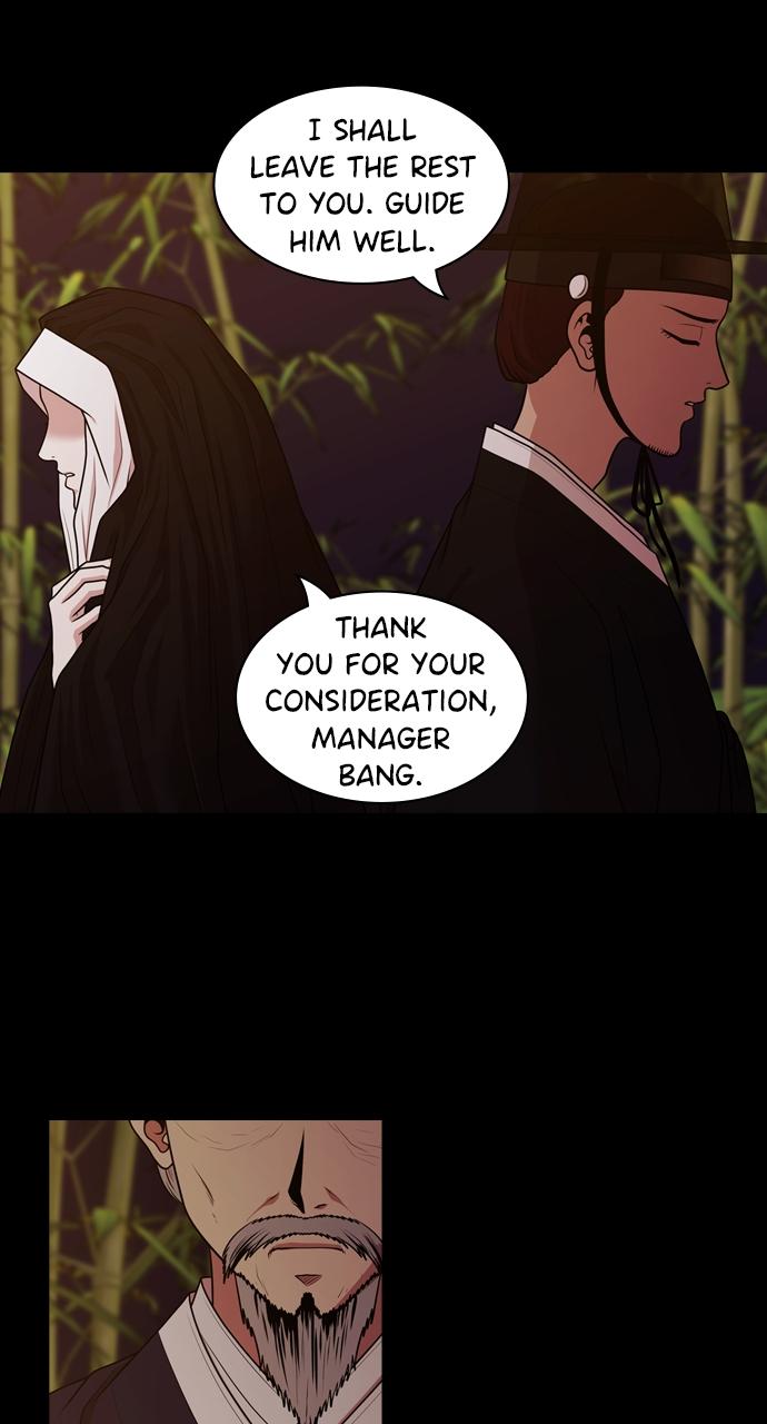 Tomorrow Chapter 192 - Page 44