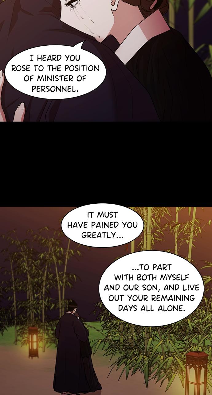 Tomorrow Chapter 192 - Page 50
