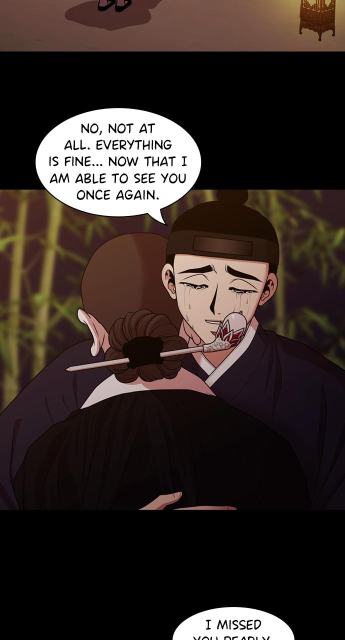 Tomorrow Chapter 192 - Page 51