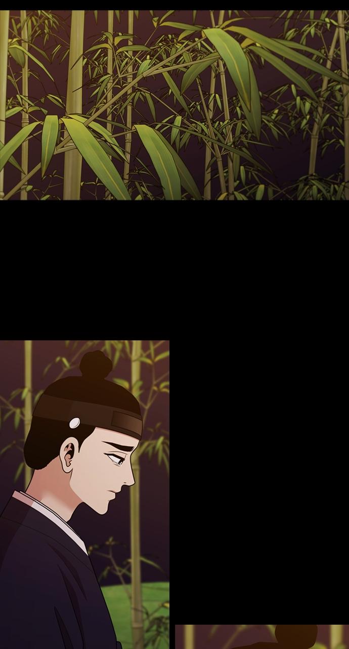 Tomorrow Chapter 192 - Page 53