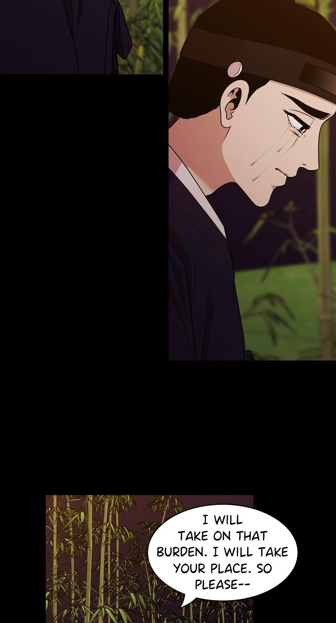 Tomorrow Chapter 192 - Page 54