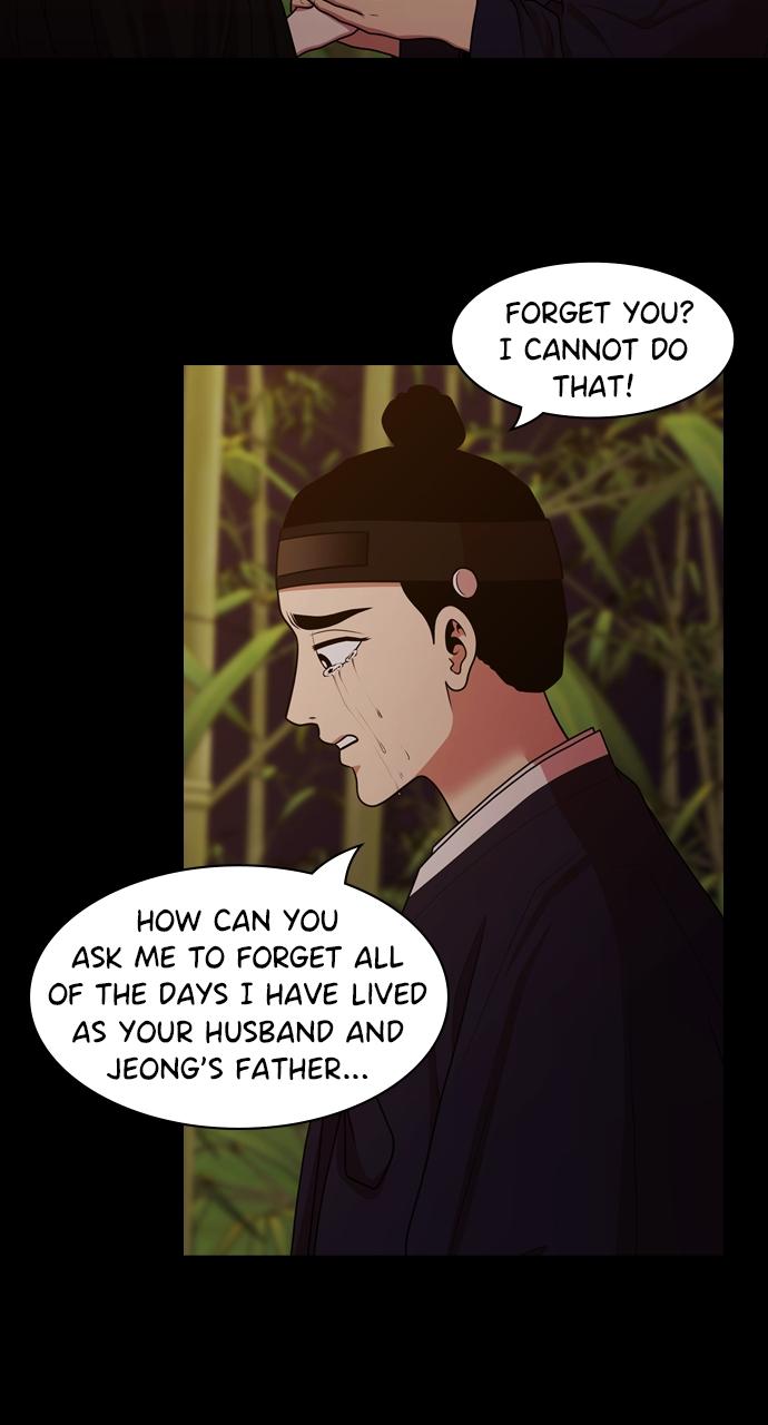 Tomorrow Chapter 192 - Page 56