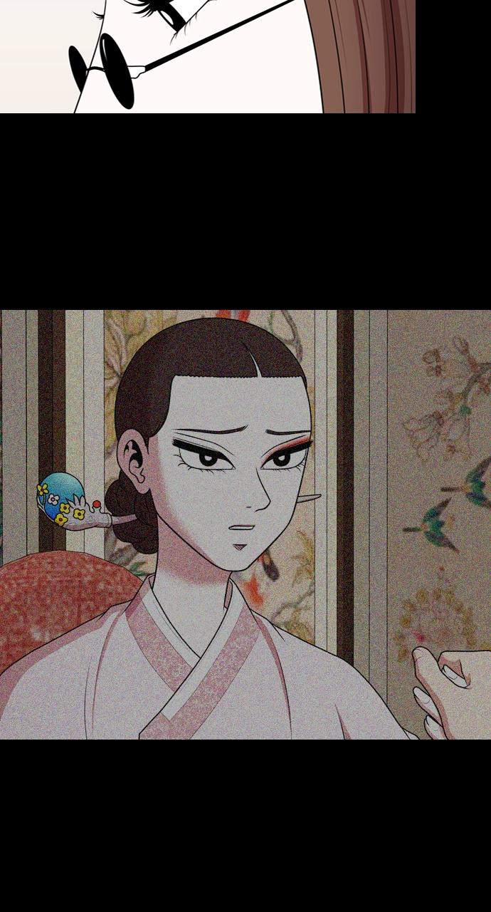 Tomorrow Chapter 193 - Page 4