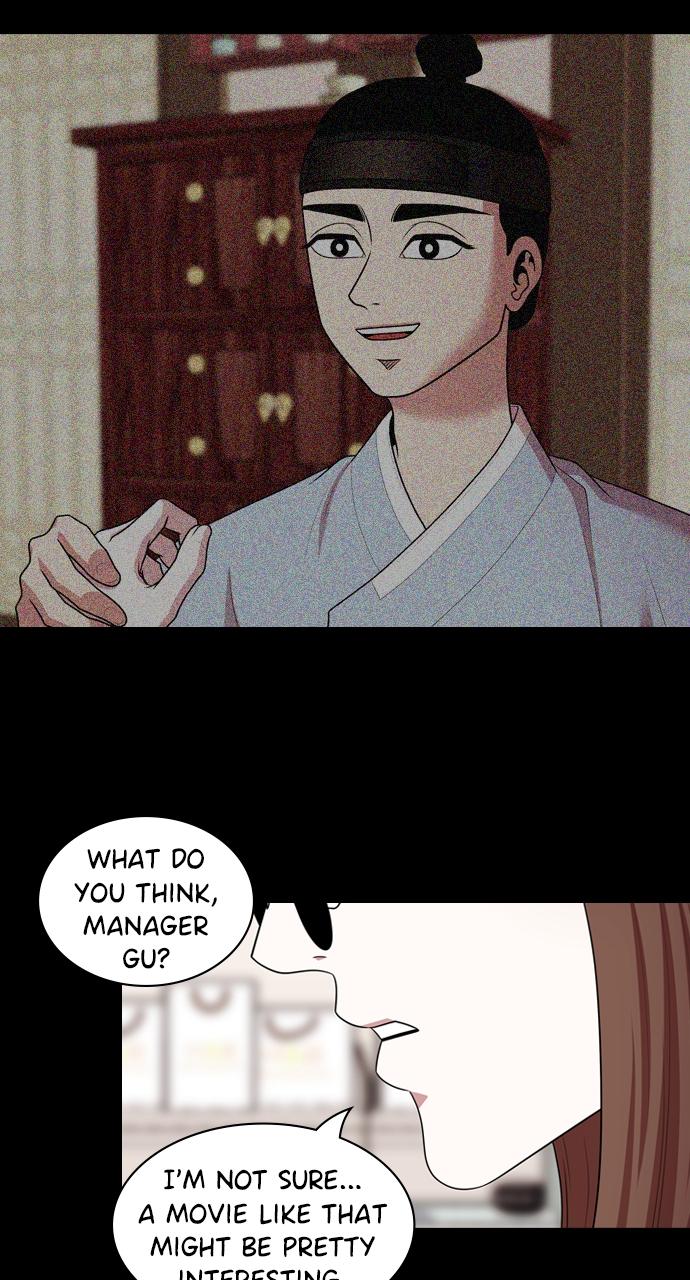 Tomorrow Chapter 193 - Page 5