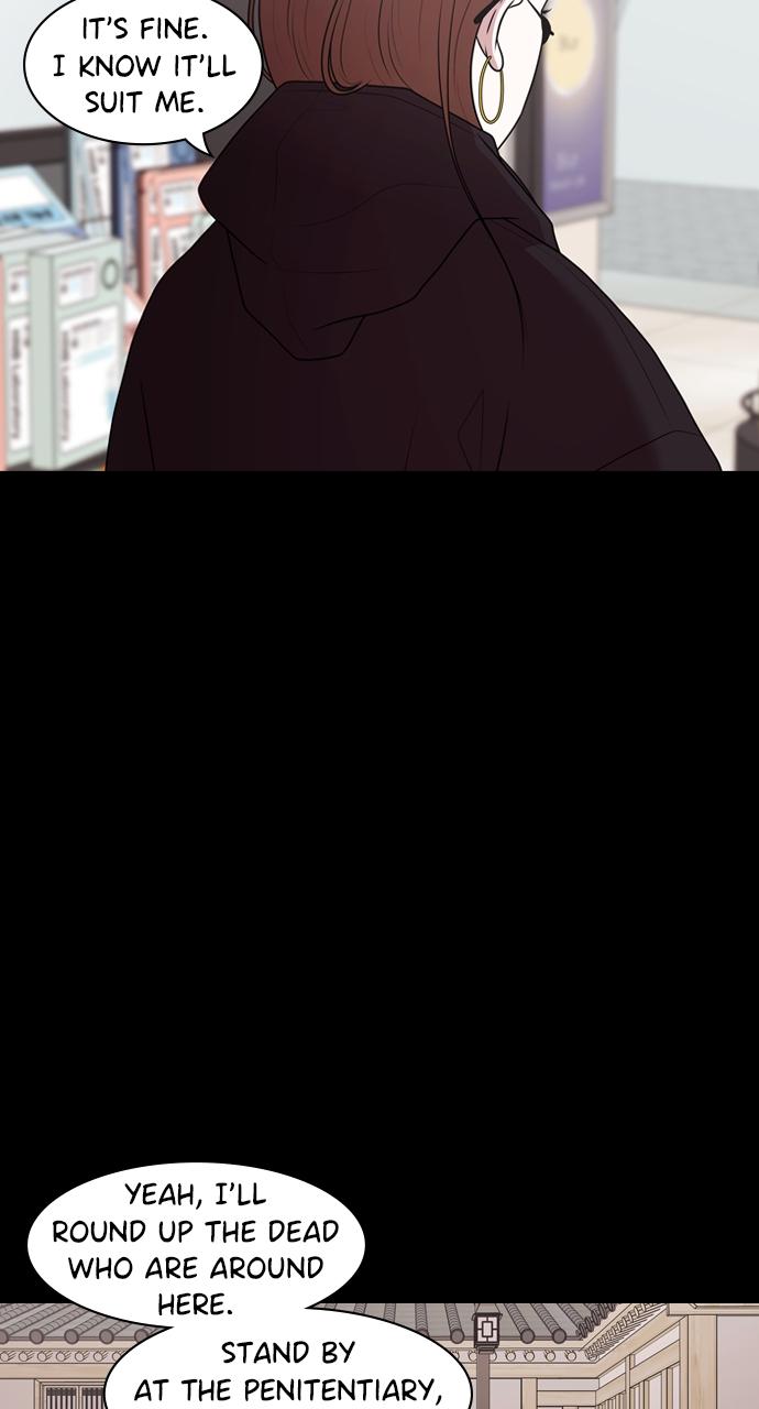 Tomorrow Chapter 193 - Page 7