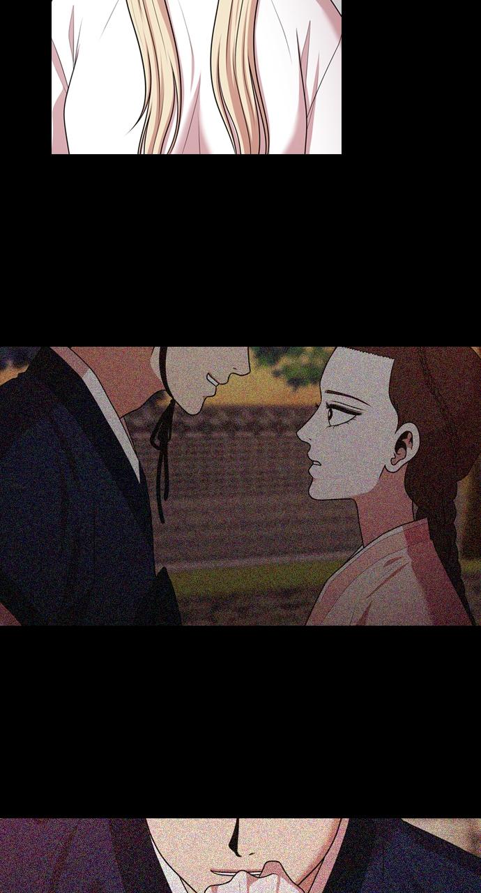 Tomorrow Chapter 193 - Page 11