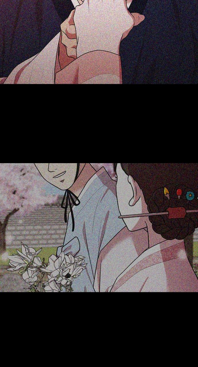 Tomorrow Chapter 193 - Page 12