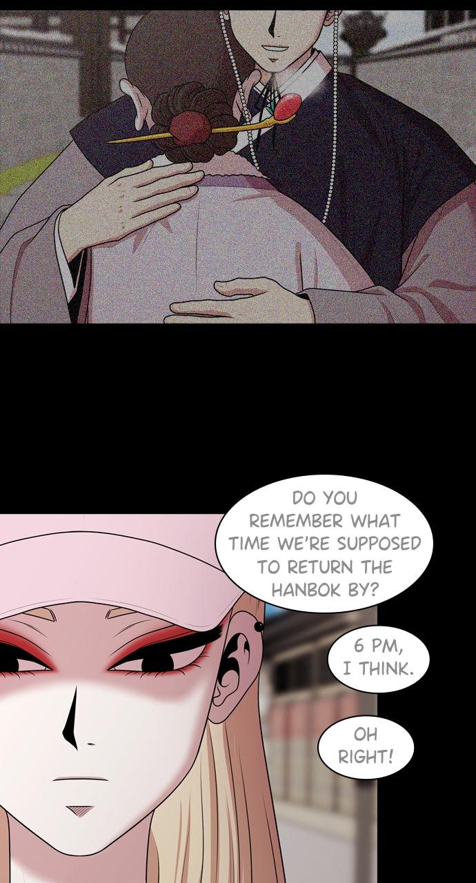 Tomorrow Chapter 193 - Page 13