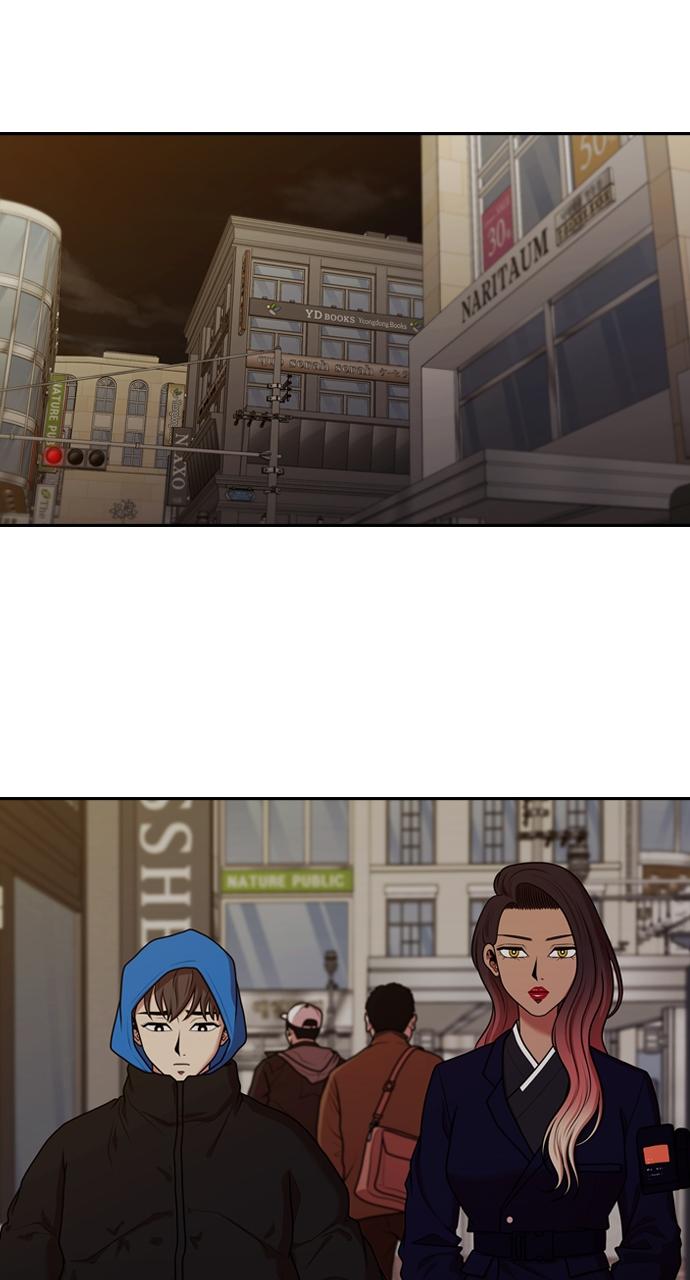 Tomorrow Chapter 193 - Page 26