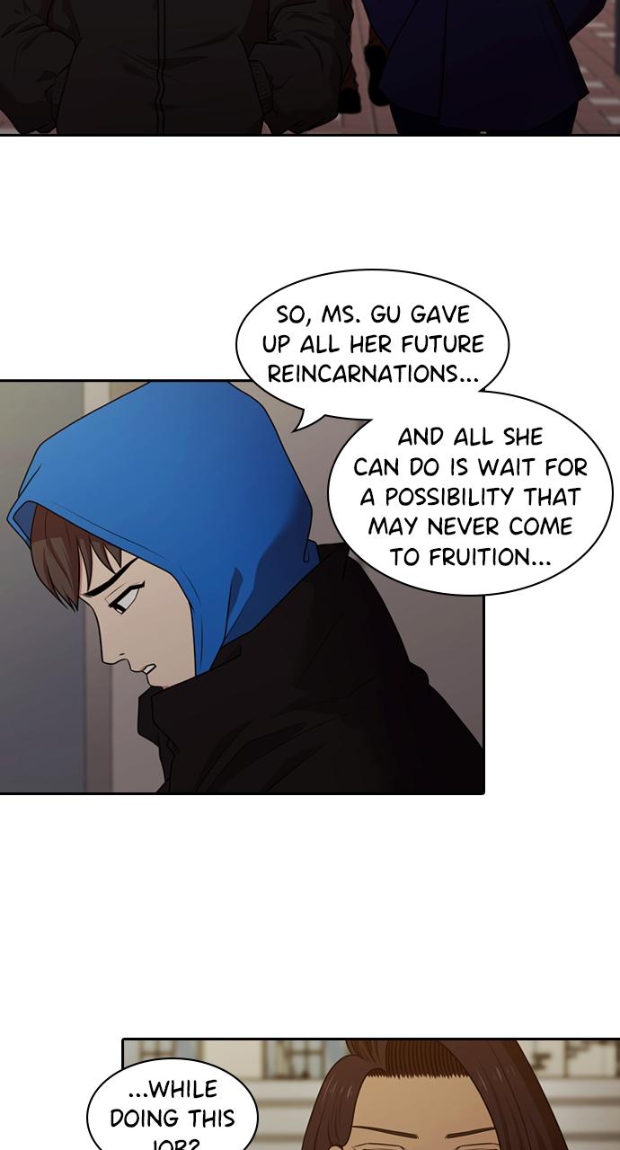 Tomorrow Chapter 193 - Page 27