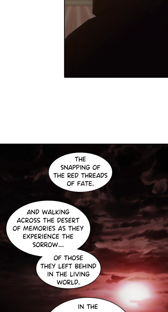 Tomorrow Chapter 193 - Page 37