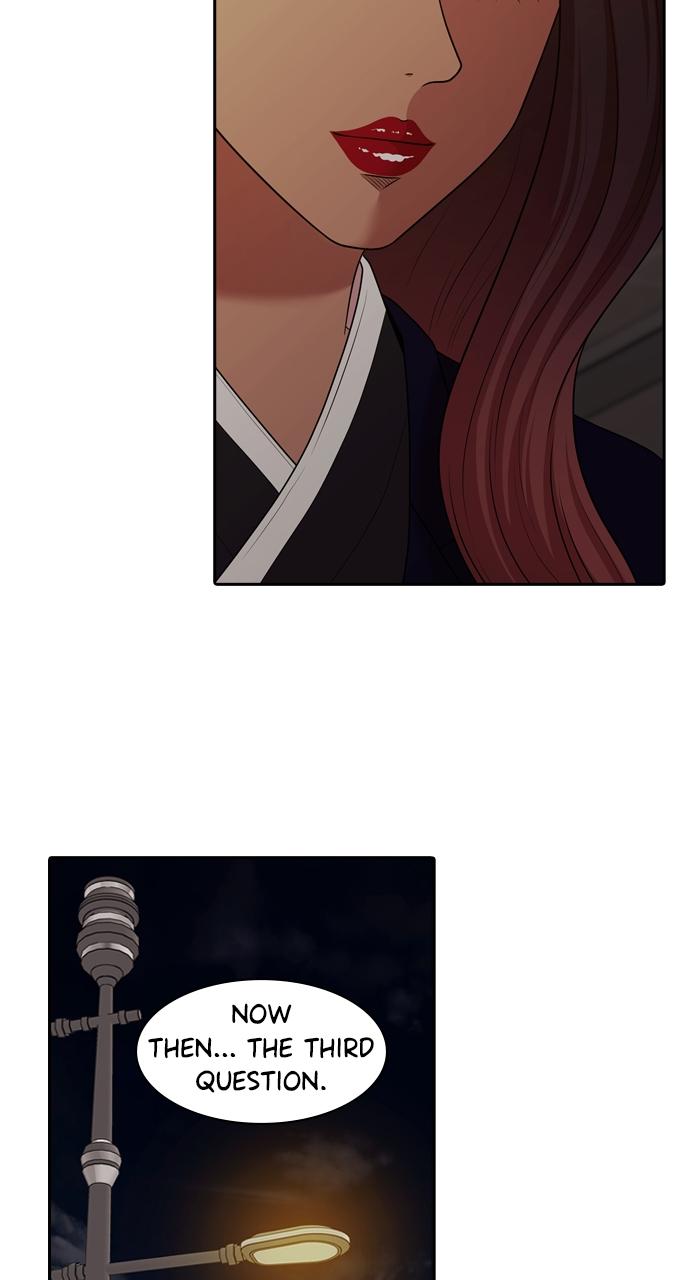 Tomorrow Chapter 193 - Page 42