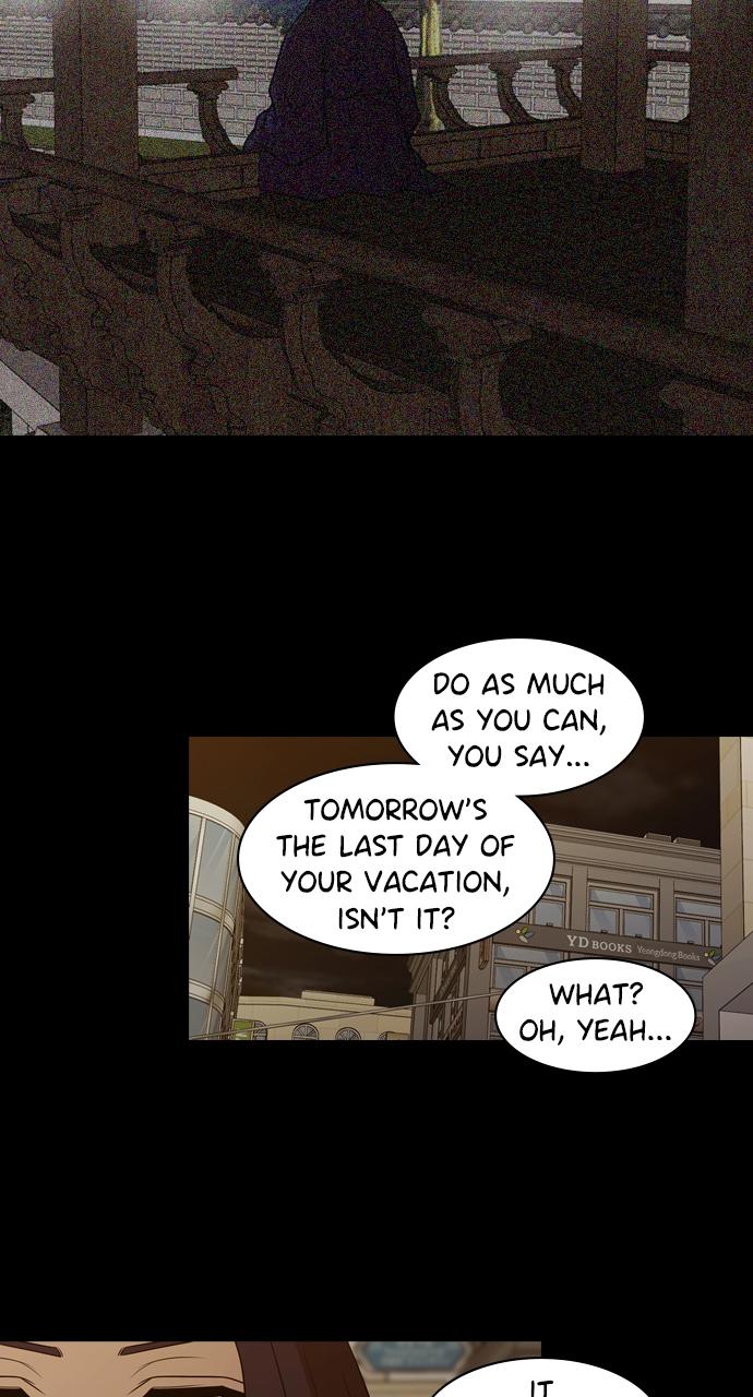 Tomorrow Chapter 193 - Page 64