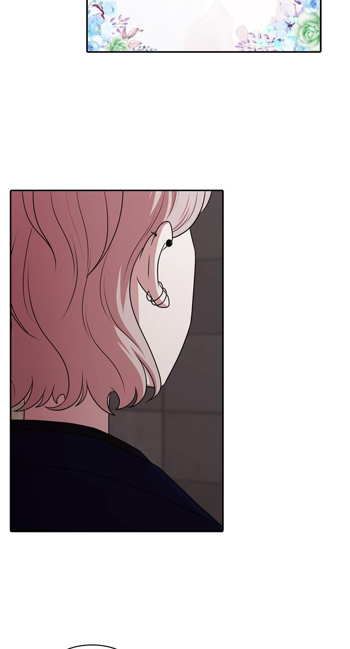 Tomorrow Chapter 193 - Page 70