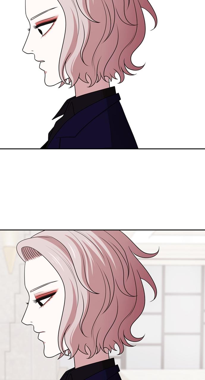 Tomorrow Chapter 194 - Page 7