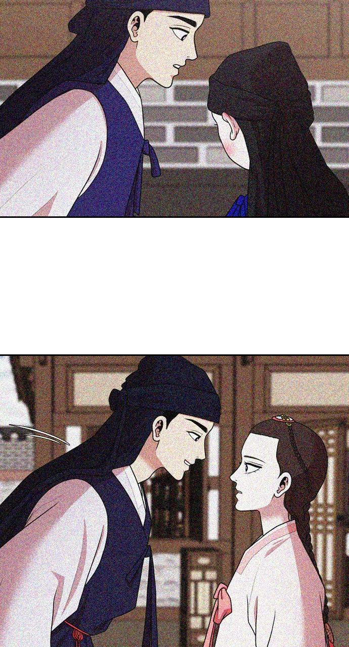 Tomorrow Chapter 194 - Page 12