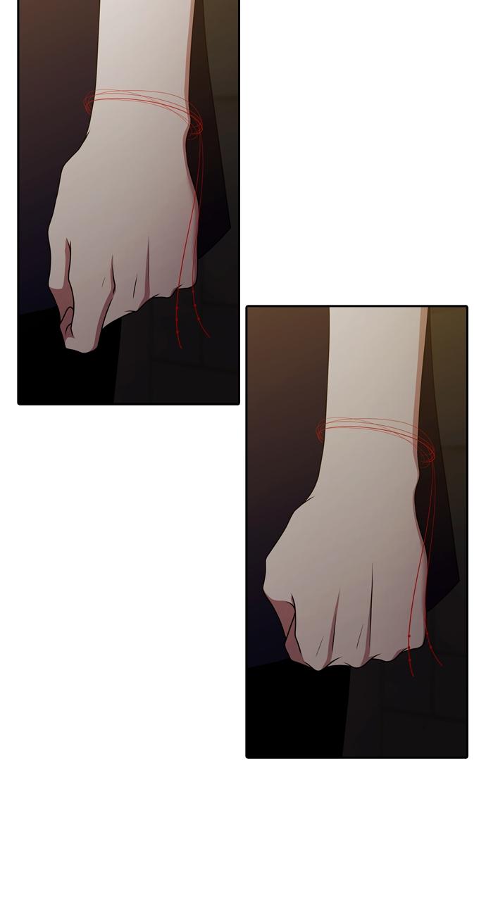 Tomorrow Chapter 194 - Page 16