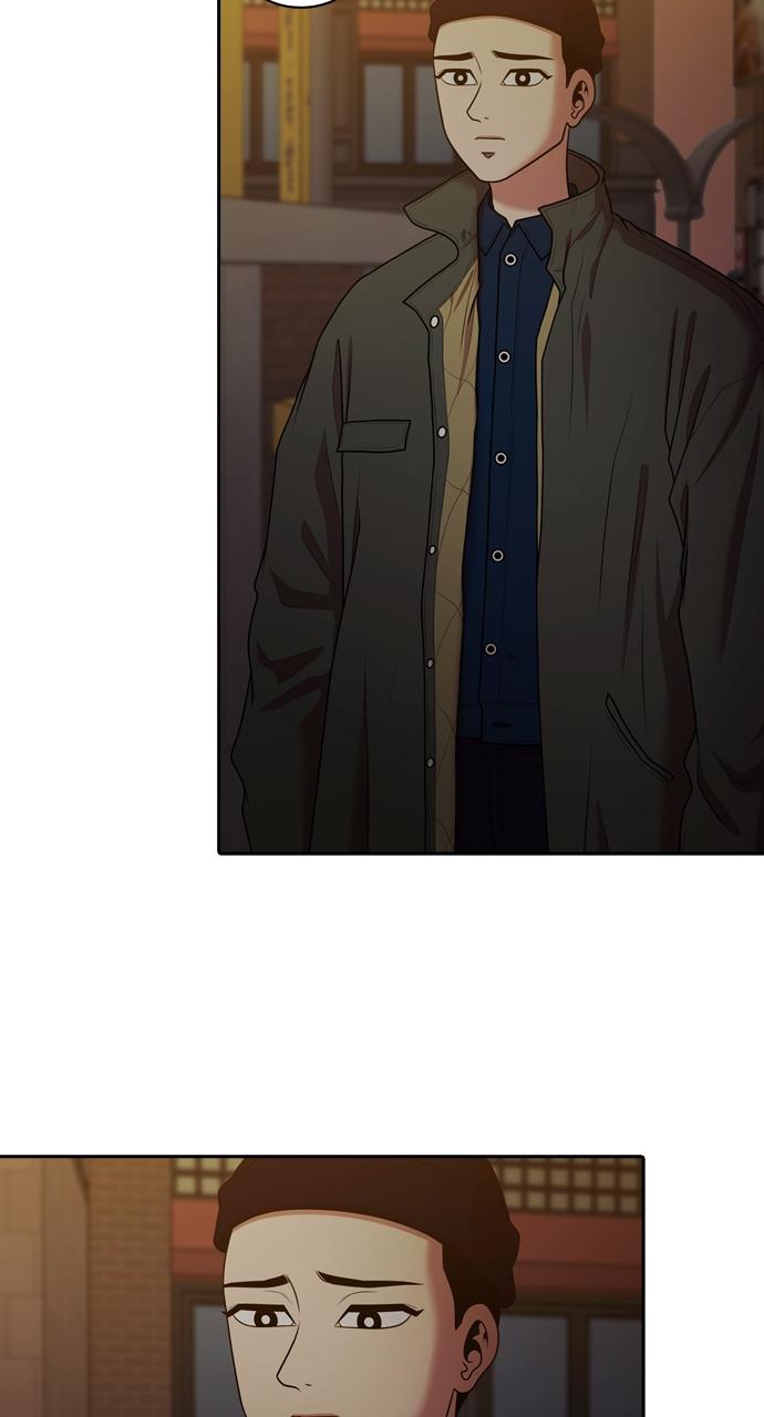 Tomorrow Chapter 194 - Page 23