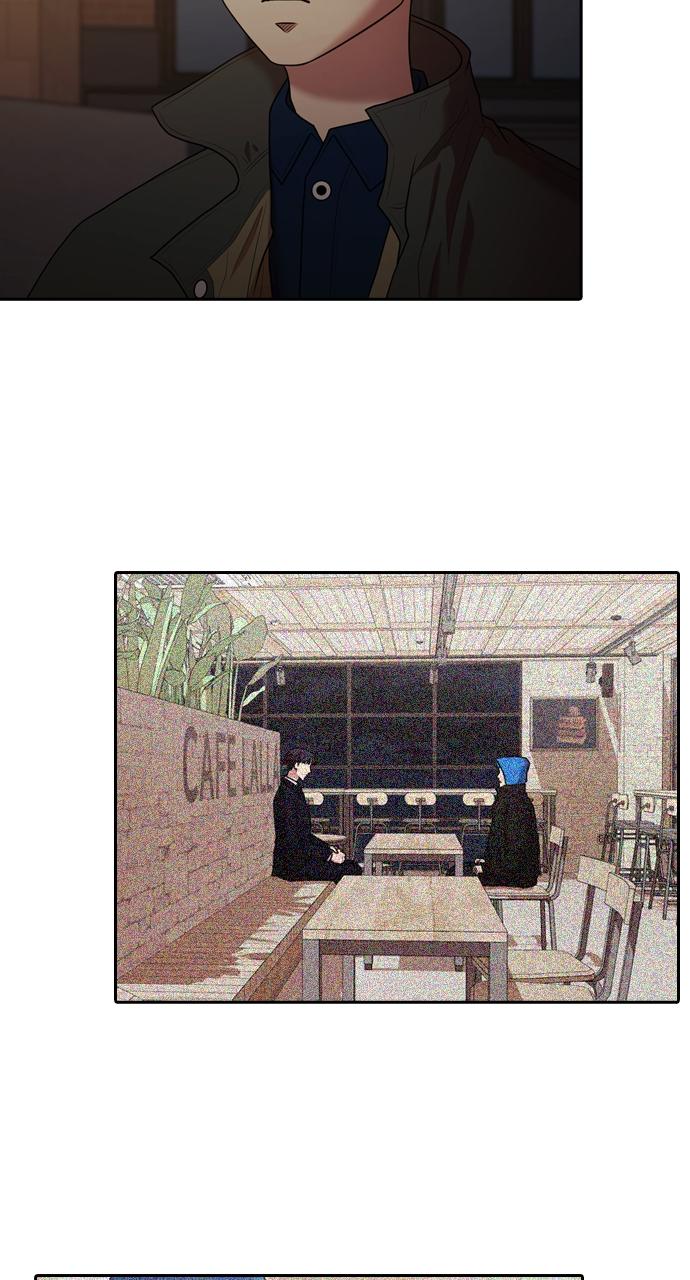 Tomorrow Chapter 194 - Page 24