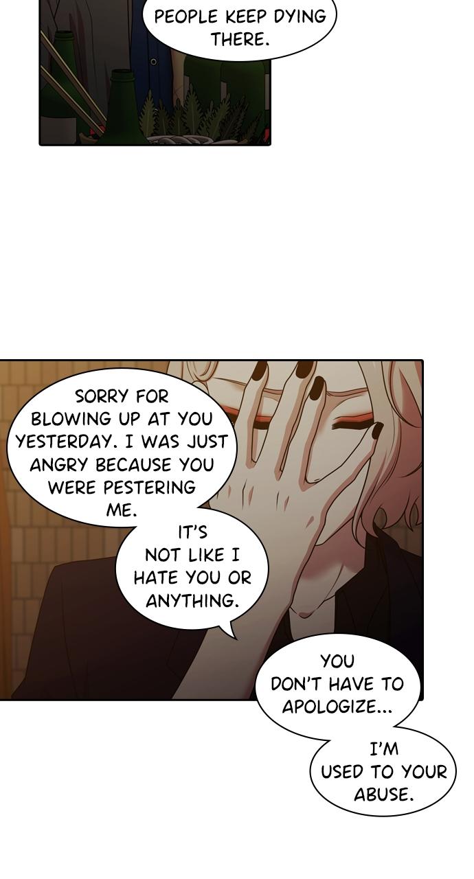 Tomorrow Chapter 194 - Page 39