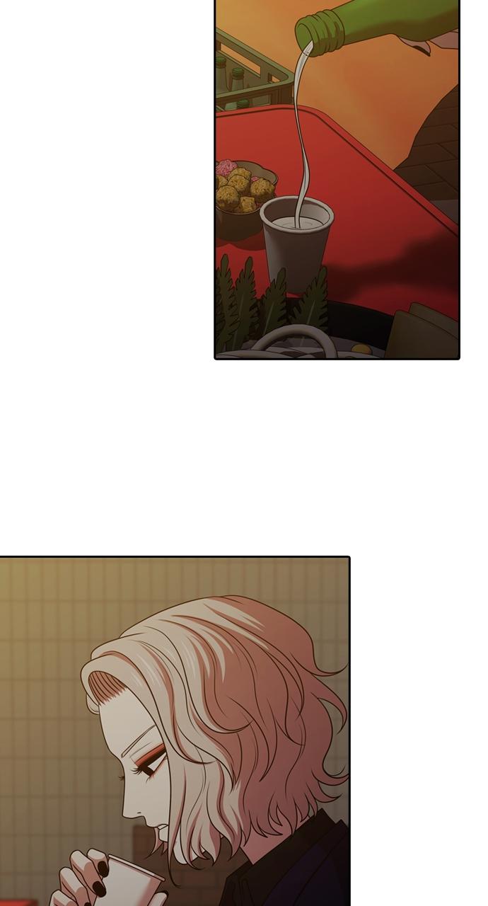 Tomorrow Chapter 194 - Page 47