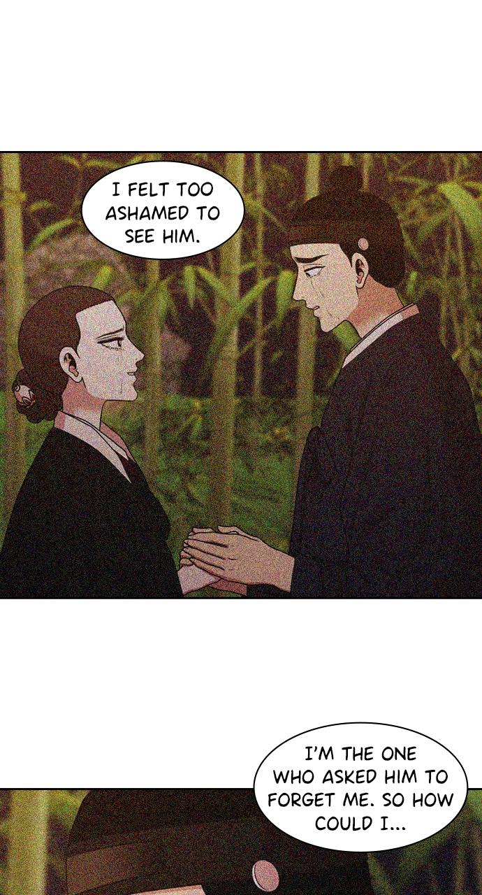 Tomorrow Chapter 194 - Page 56