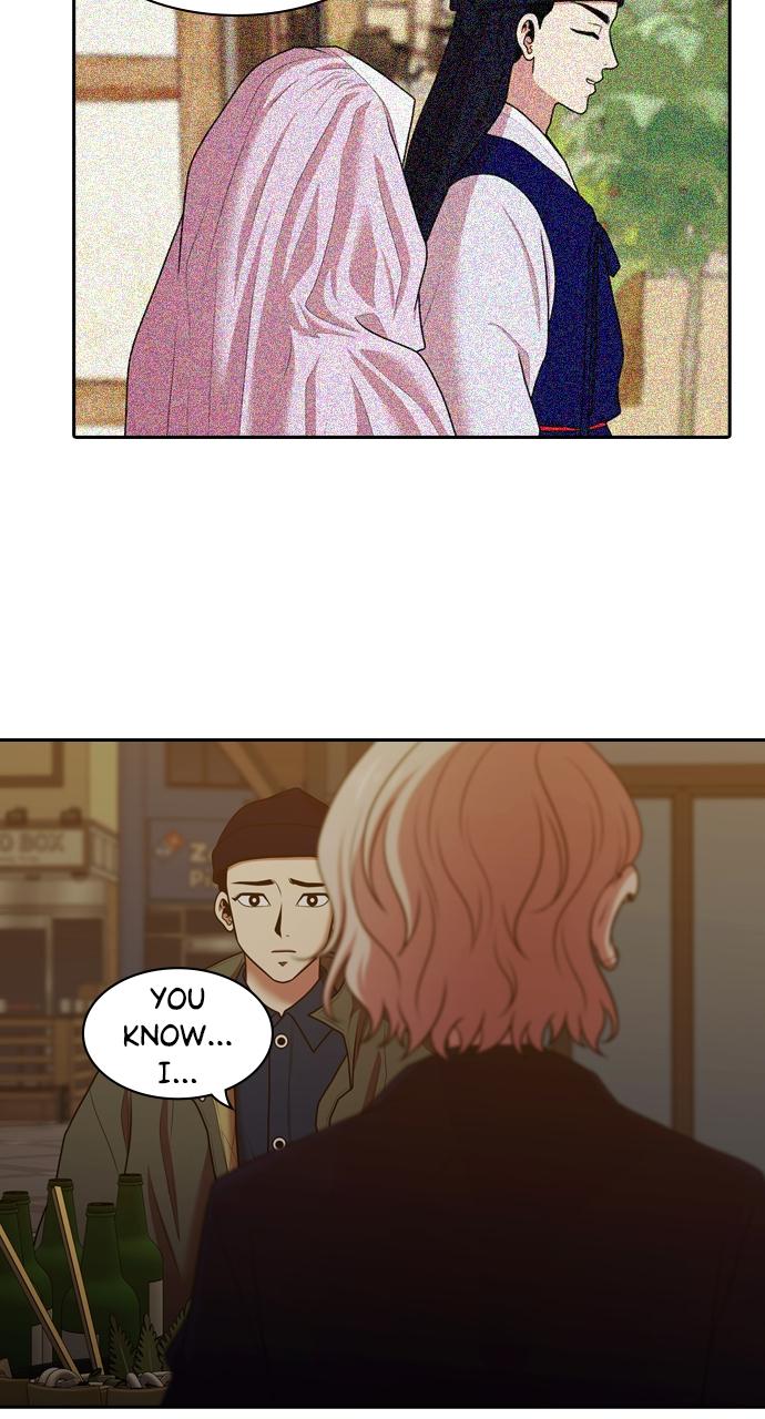 Tomorrow Chapter 194 - Page 62