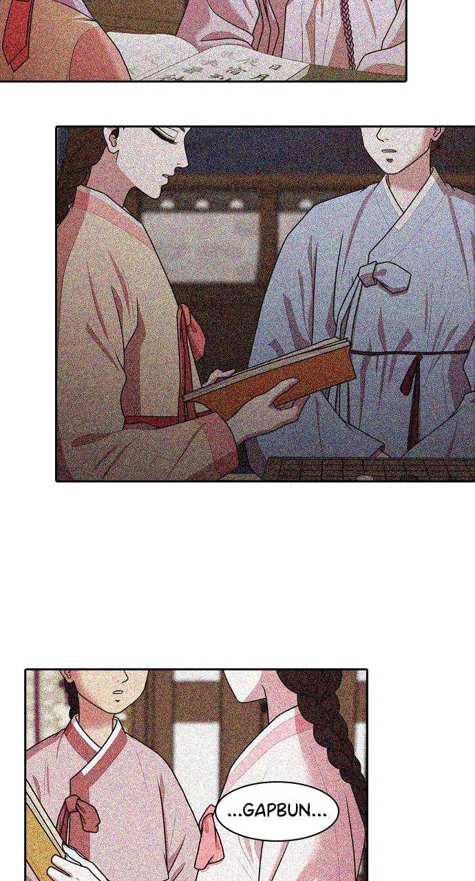 Tomorrow Chapter 194 - Page 69