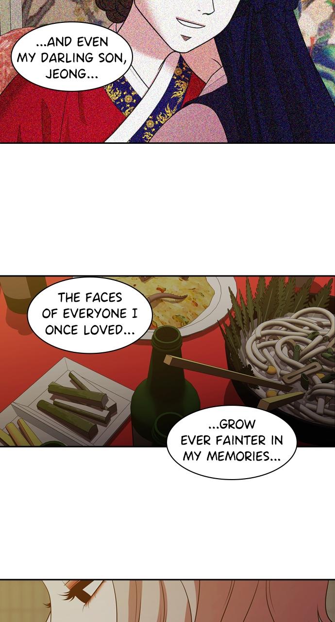 Tomorrow Chapter 194 - Page 71