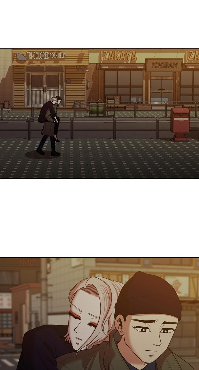 Tomorrow Chapter 194 - Page 91