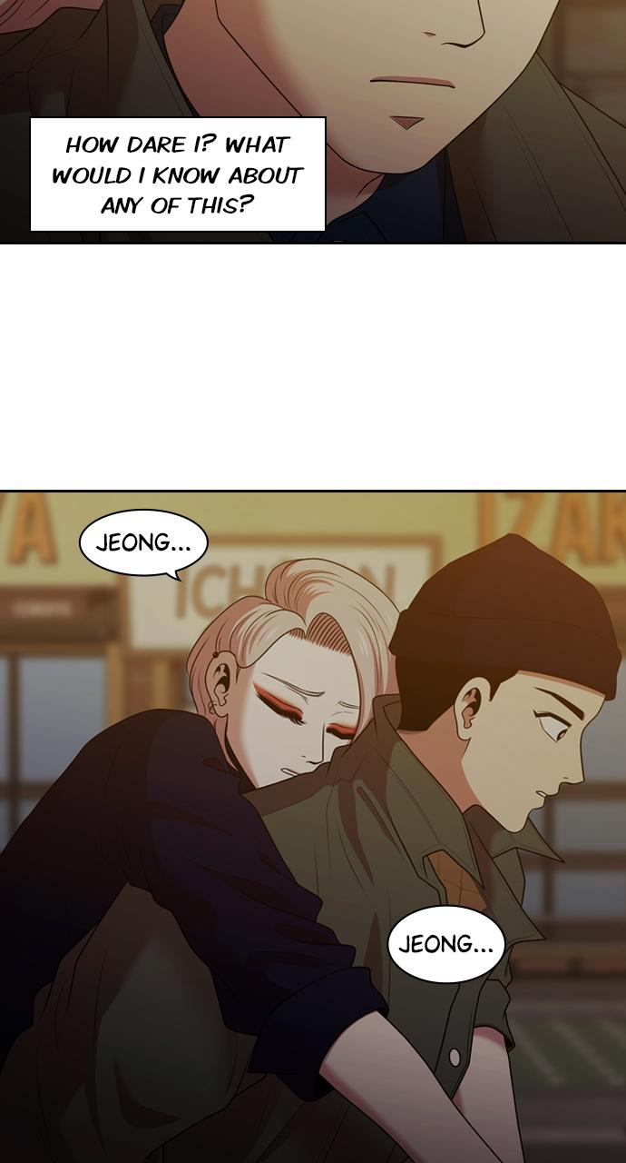 Tomorrow Chapter 194 - Page 94