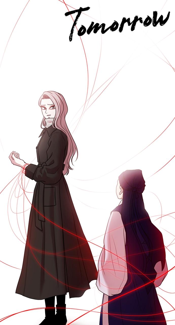 Tomorrow Chapter 194 - Page 119