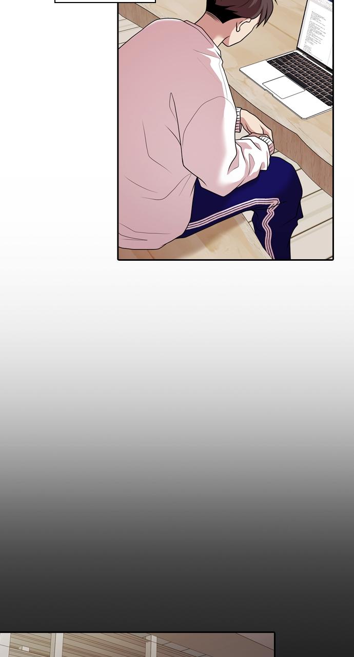 Tomorrow Chapter 195 - Page 7