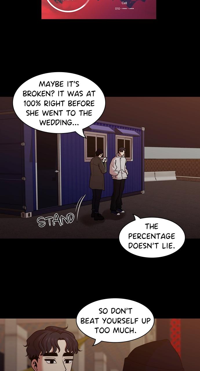 Tomorrow Chapter 195 - Page 16