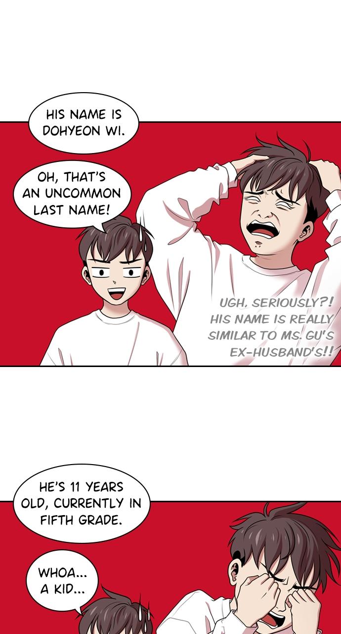 Tomorrow Chapter 195 - Page 27