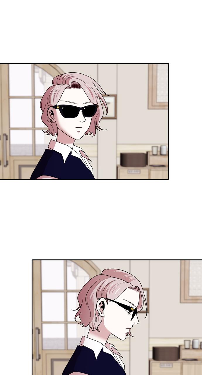 Tomorrow Chapter 195 - Page 33