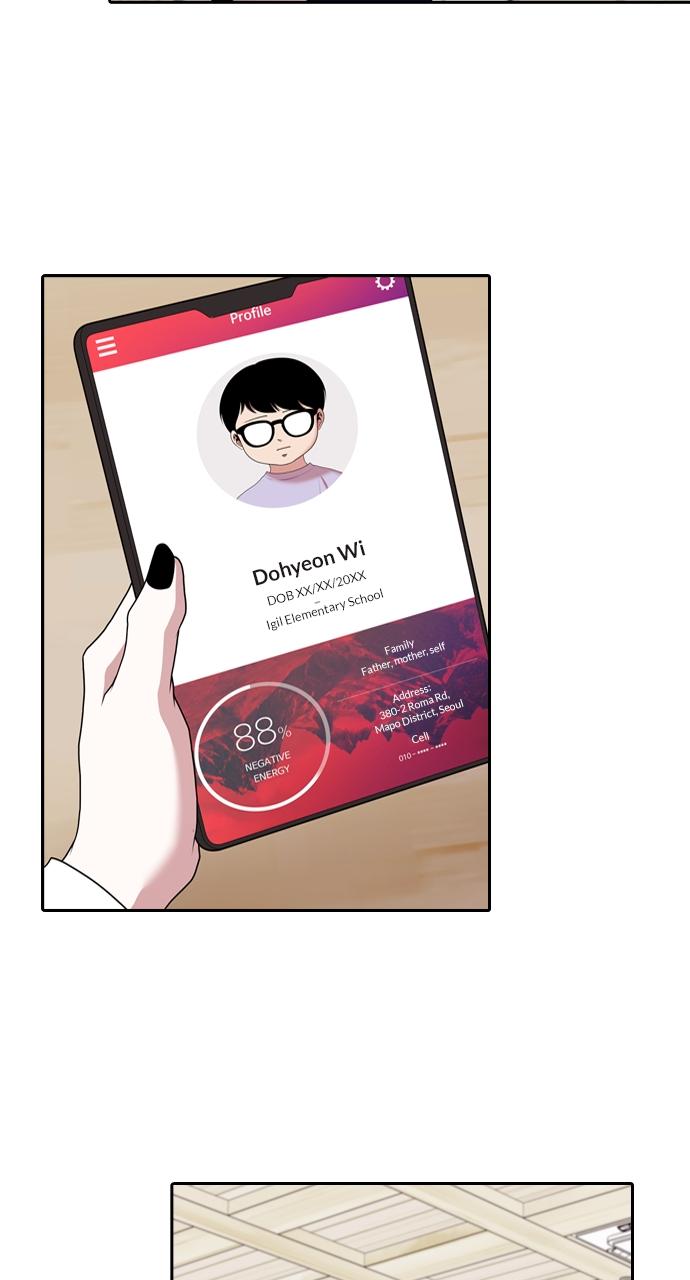 Tomorrow Chapter 195 - Page 34