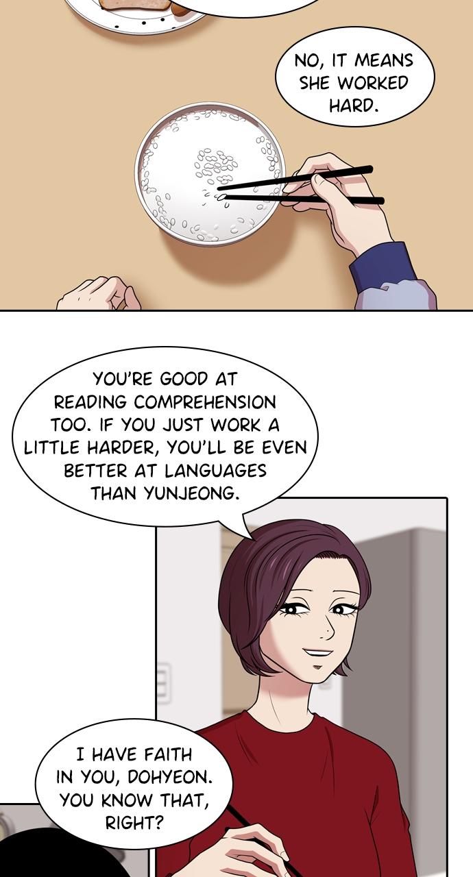 Tomorrow Chapter 195 - Page 39