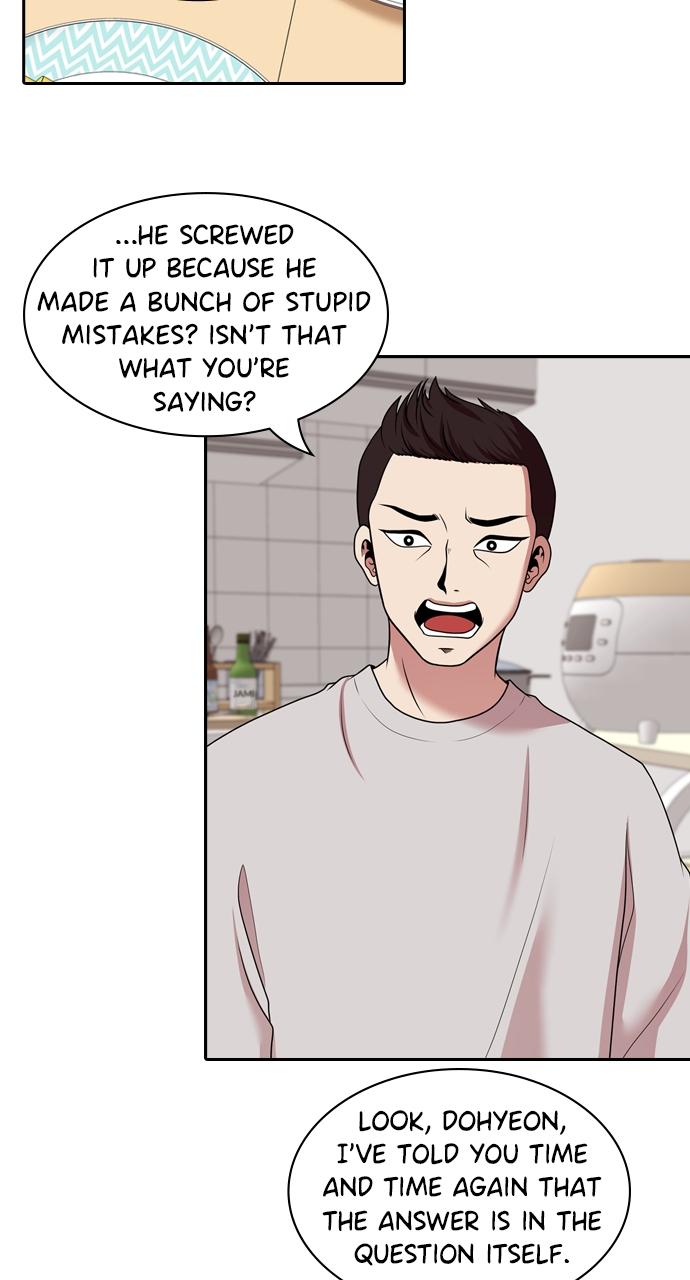 Tomorrow Chapter 195 - Page 43