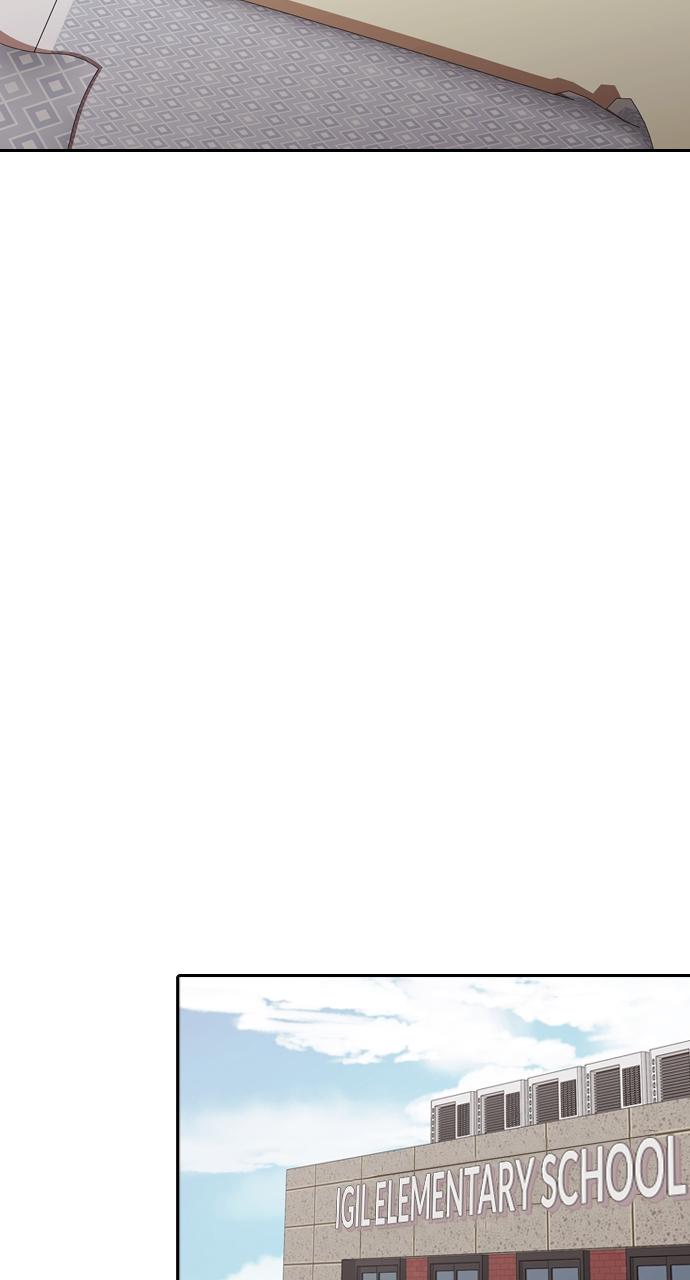 Tomorrow Chapter 195 - Page 53