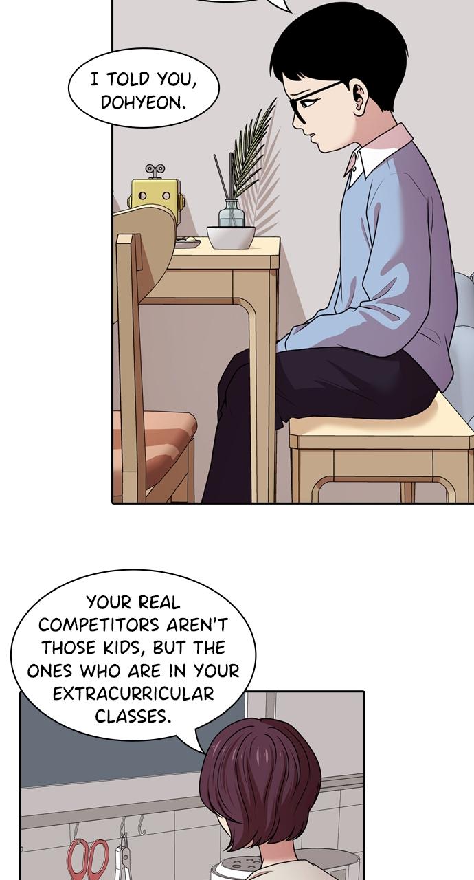 Tomorrow Chapter 196 - Page 7