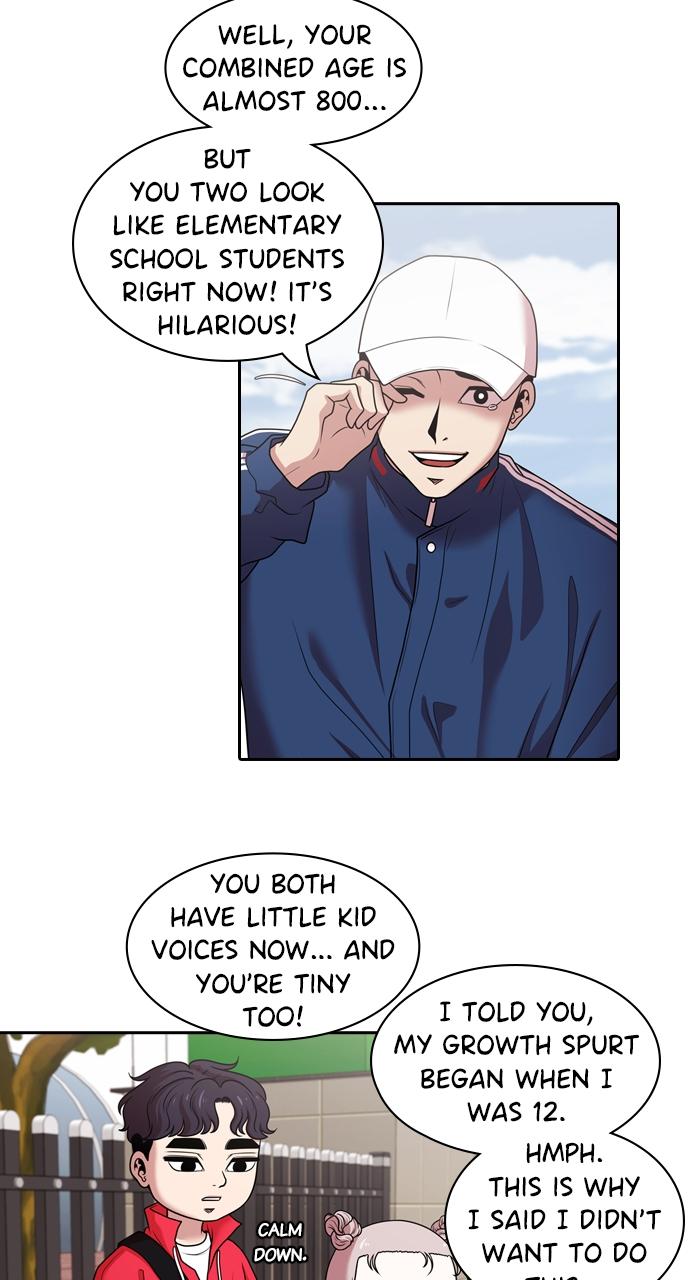 Tomorrow Chapter 196 - Page 17