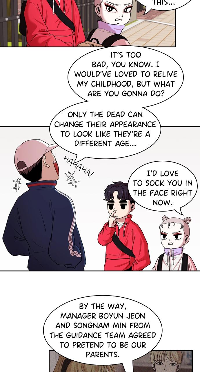 Tomorrow Chapter 196 - Page 18