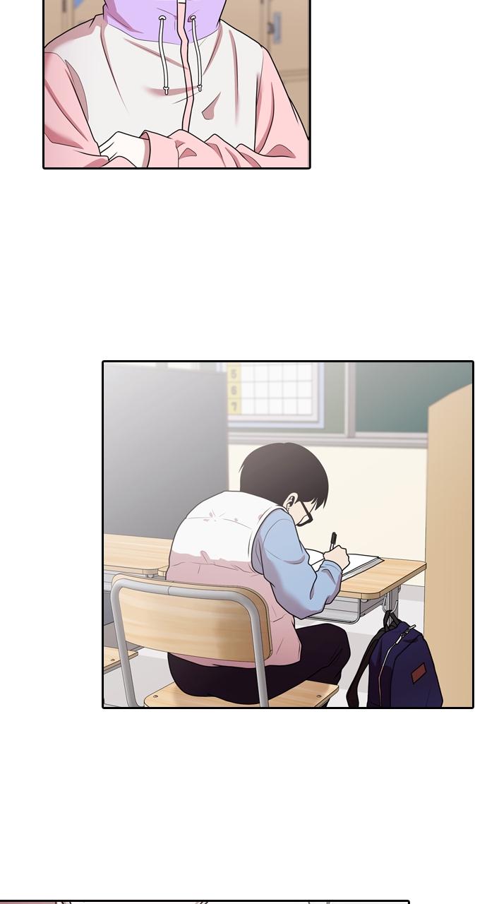 Tomorrow Chapter 196 - Page 25