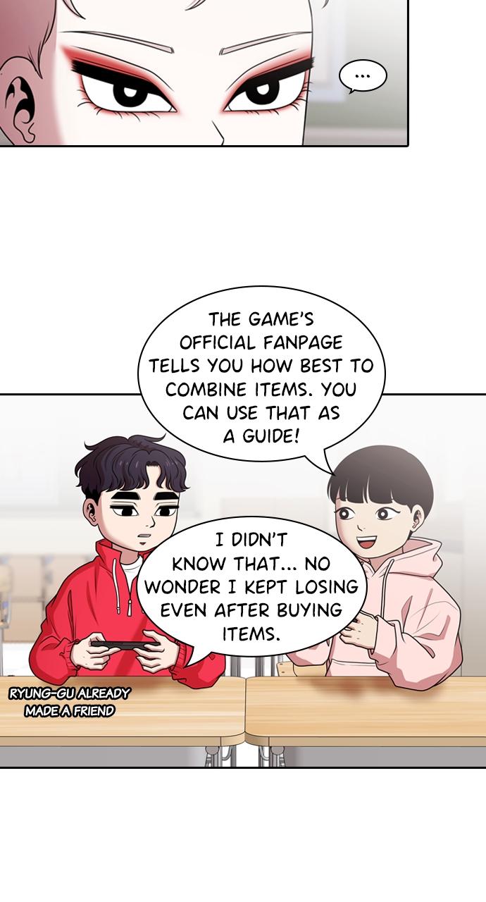 Tomorrow Chapter 196 - Page 26